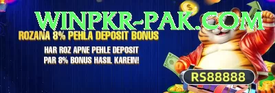 1jj Royal APK v5.0.3 Screenshot 2 - 4