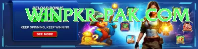 1win APK King v2.3.4 Screenshot 2 - 4