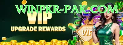 69PKRGame Gold v3.6.7 Screenshot 2 - 4