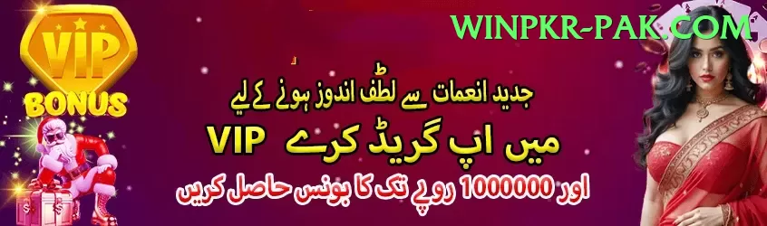 777fe Master Latest v3.8.3 Screenshot 1