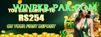 BK Game Gaming Champion Screenshot 2 - 4