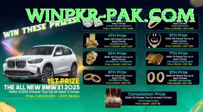 cloudbet.pk Pro Slots Screenshot 4 - 6