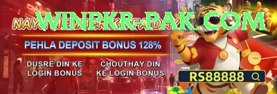 Goldsbet game Ultimate - Daily Bonus Screenshot 3 - 5