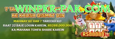 Live Casino Pakistan Casino Gold v3.4.3 Screenshot 4 - 6