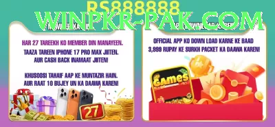 Melbet Pakistan Ultimate PK v2.9.9 Screenshot 3 - 5
