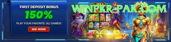 winpkr APK Download - 2